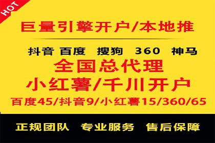 优化信息流广告投放的技巧与XX公司案例